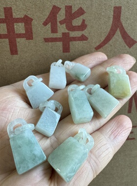 库存近一二十年天然A货翡翠有种水吊坠小摆件小印章挂件配饰