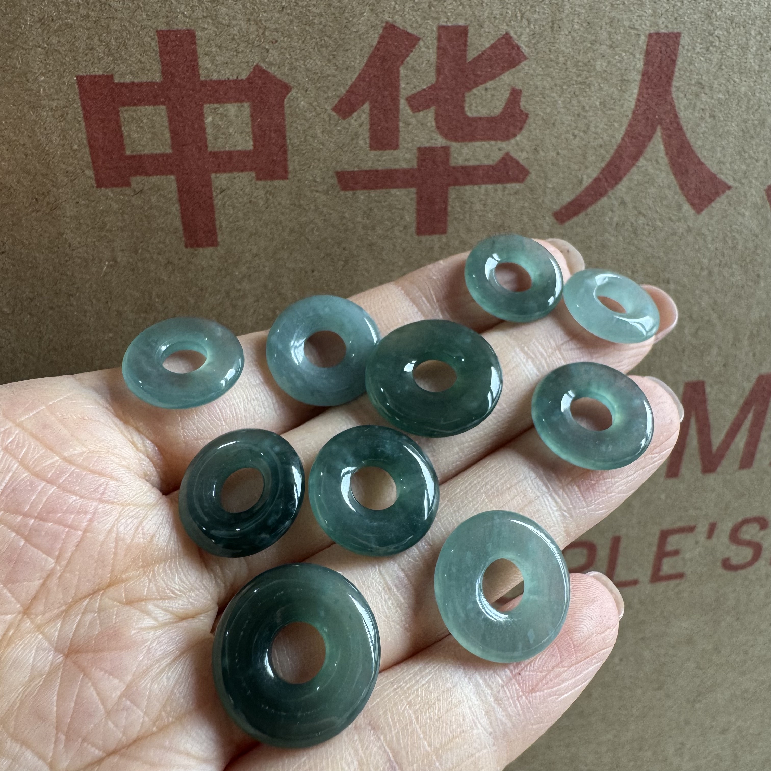 库存几十年天然翡翠A货蓝水甜甜圈平安扣透体单个价
