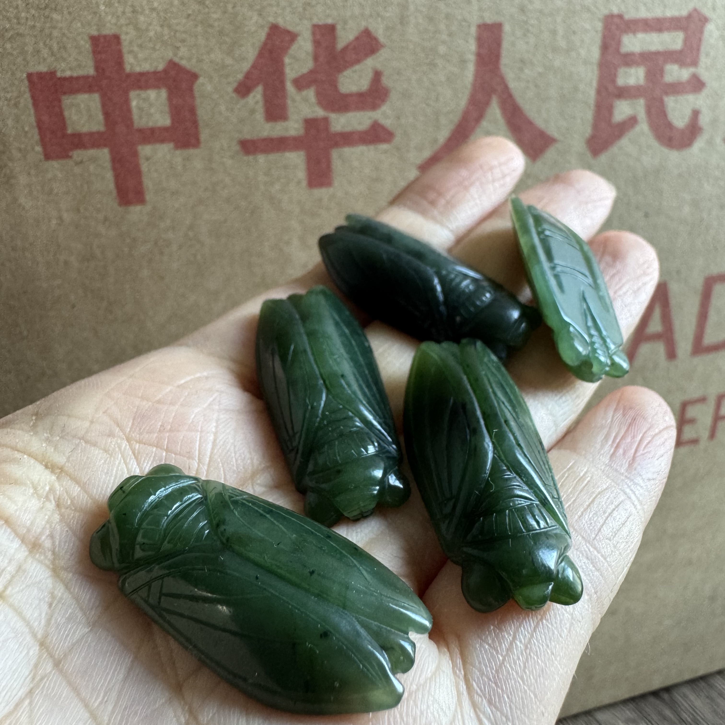 库存近一二十年纯手工雕苏工天然和田玉碧玉蝉配饰单个挂件