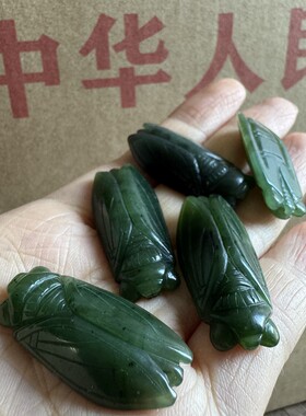 库存近一二十年纯手工雕苏工天然和田玉碧玉蝉配饰单个挂件