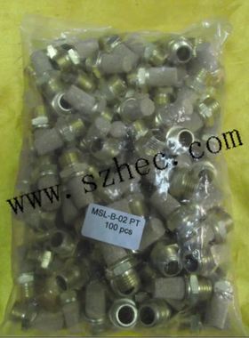 台湾金器MINDMAN铜制尖头消音器 MSL-B-02 MSLB-02 .