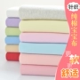 Cotton dệt vải cotton vải Một vải cotton vải quần áo trẻ em quần áo mùa thu quần mùa thu sơ sinh - Vải vải tự làm vải thô trắng