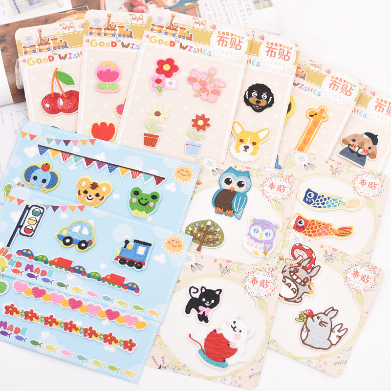 布贴 补丁贴 背胶贴烫贴 刺绣布贴 DIY手工辅料装饰贴 集合二在类目 居家布艺, 缝纫DIY材料、工具及成品, 缝纫DIY配件/辅料/配饰, 布贴中 - 来自Buy2taobao.com提供专业的淘宝代购服务