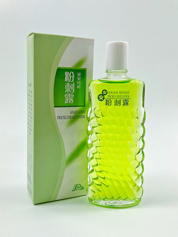安安粉刺露50ml
