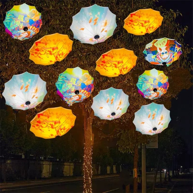 户外挂树发光国潮雨伞灯装饰灯