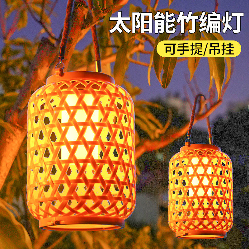 太阳能防水仿藤编中古风灯笼图片