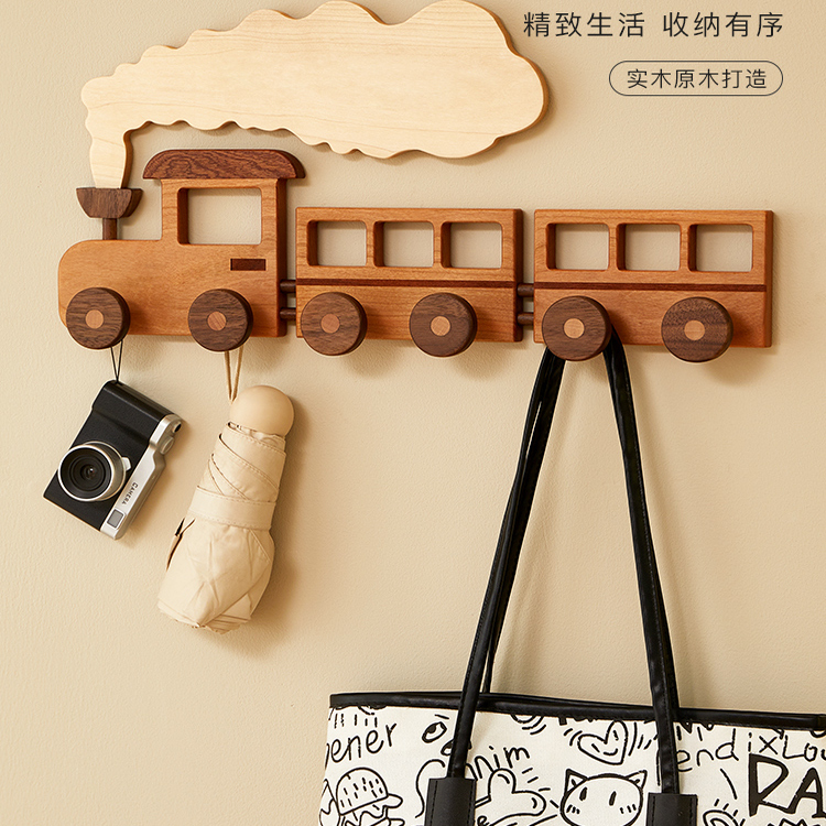 可爱儿童房火车挂钩胡桃木免打孔