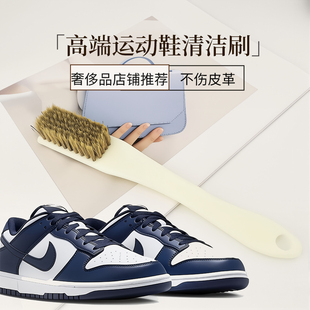 奢侈品帆布包包运动网面鞋大黄靴翻毛皮麂皮专用软毛清洁清洗刷子