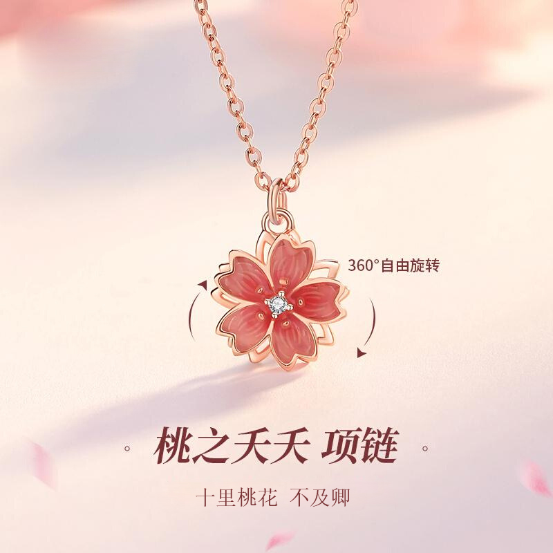 999足银项链小众设计女生礼物