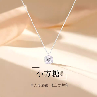 小方糖纯银项链爆闪正品足银