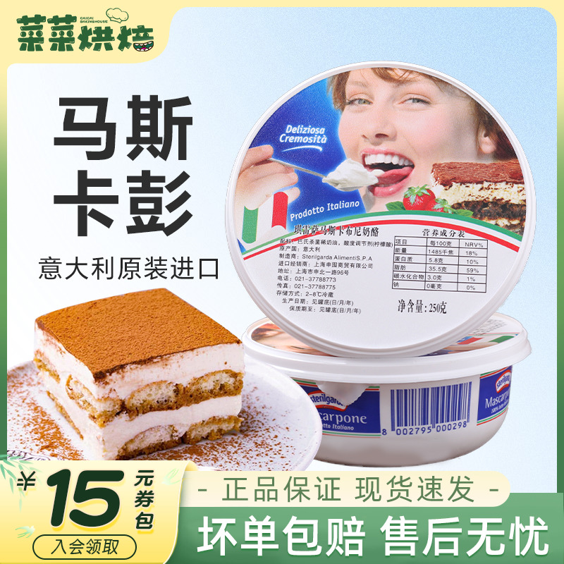 250g ˹250g22.8Ԫ