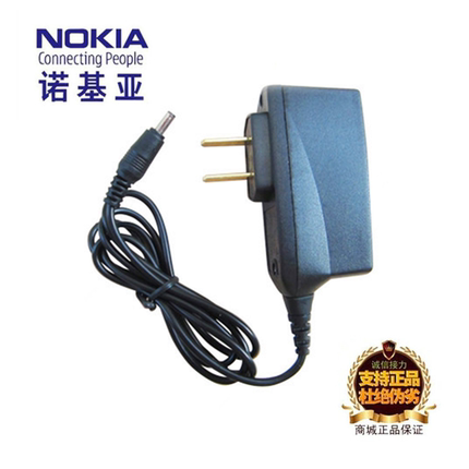 诺基亚原装1110 1112 1116 1600 2610 3100C3120C 3300 5500 9210 9300 9500 N-GageQD 8800大头大圆孔充电器