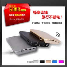 无线4gwifi移动厂随身wifi 4g电源1