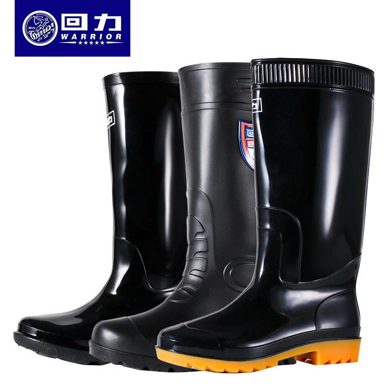 回力男士雨鞋中筒高筒防水防滑水鞋男加绒耐磨工地胶鞋长筒雨靴男