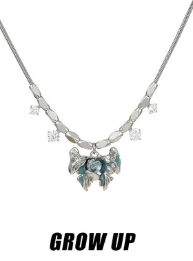 GROWUP原创梦幻湖蓝蝴蝶项链轻奢小众高级感冰蓝色2024春夏新款