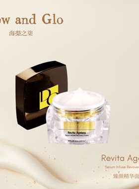 面霜瞬时抚纹舒缓瑞士