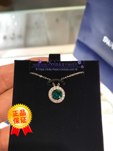 施華洛世奇水晶 绿寶色Angelic复古水晶项链 5267100 双12