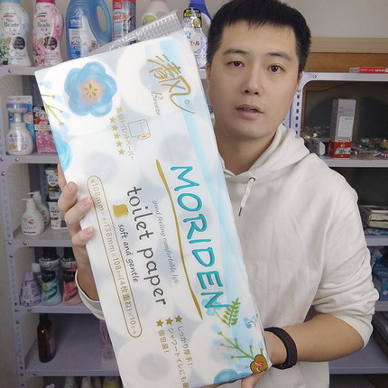 森伝无香卷筒纸卫生纸易冲散110g4层20卷家庭箱装卷纸原生木