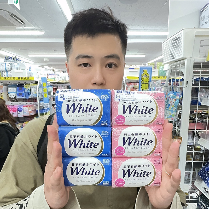 花王香皂 日本 原装进口kao正品脸洗澡沐浴全身香型花王香皂3块装