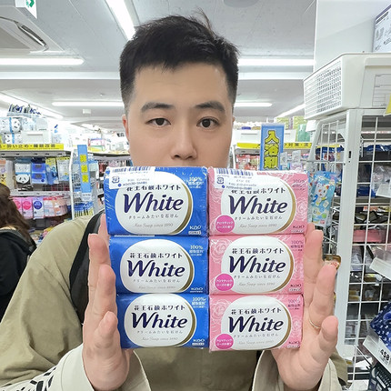 花王香皂 日本 原装进口kao正品脸洗澡沐浴全身香型花王香皂3块装