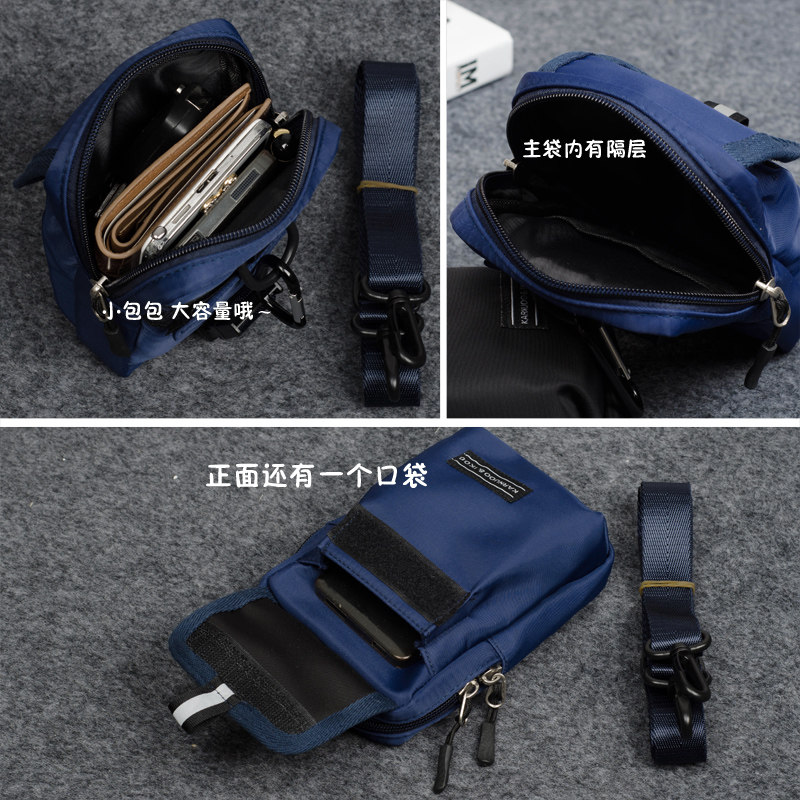 Sac pour homme - Ref 49909 Image 3