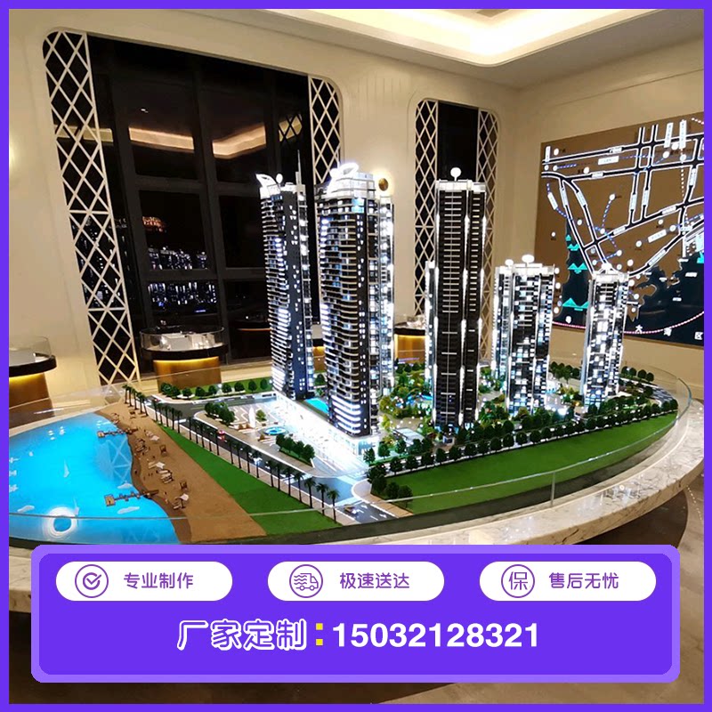 商业综合体沙盘模型制作文化街区商业建筑沙盘购物广场沙盘定制做