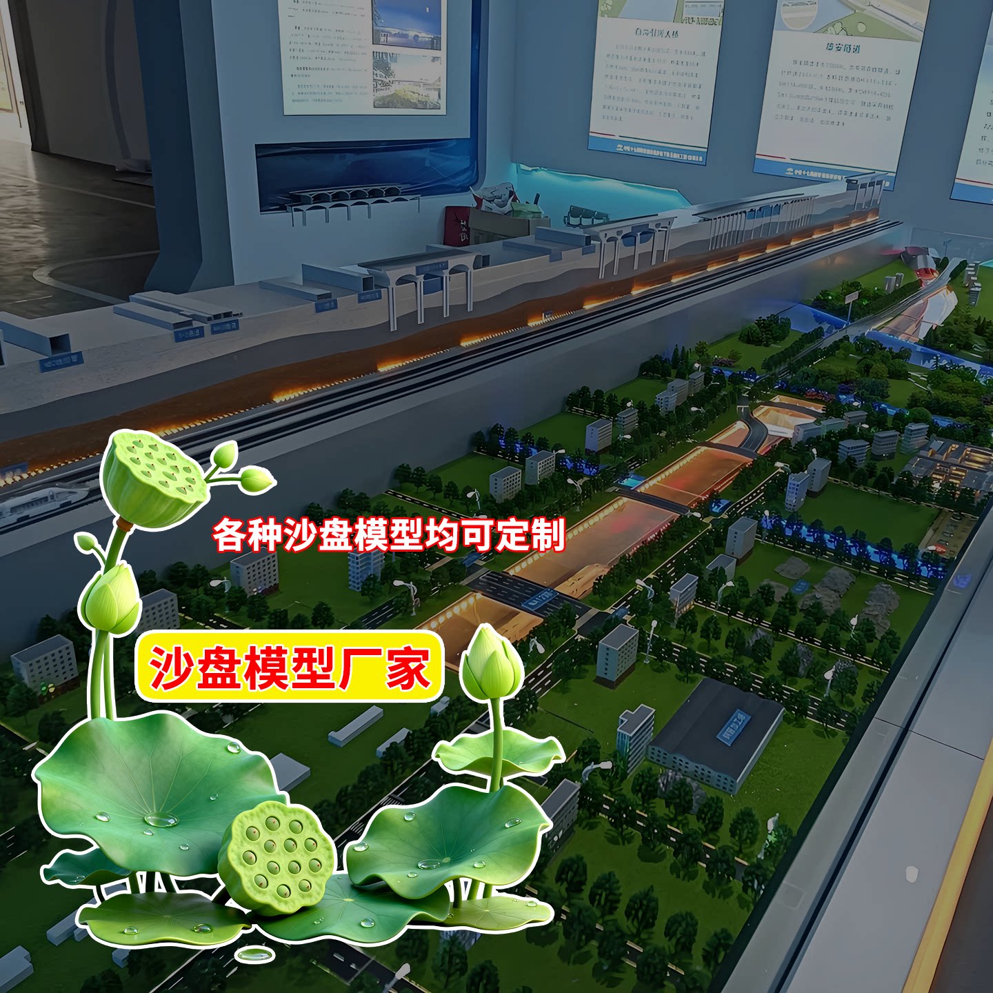 城市隧道沙盘模型定制剖面隧道工艺模型隧道掘进机沙盘模型定做