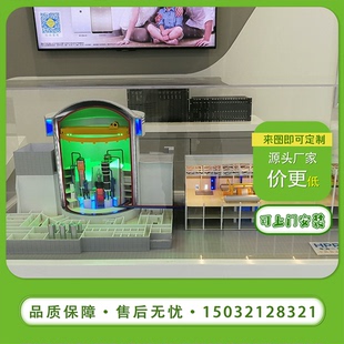 核电站模型定制核能发电原理模型定制核反应堆模型定做