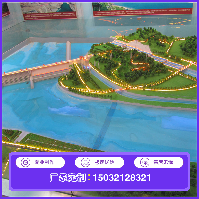 工程沙盘模型制作机械模型定制河道清理沙盘铁路隧道工程模型定做