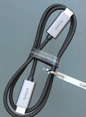 1米长HDMI2.0版本高清线4K60Hz编织线电视机投影仪显示器连接线