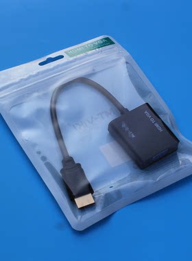全新袋装HDMI转VGA转换线