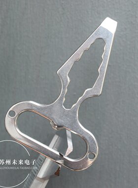 不锈钢防身多功能工具