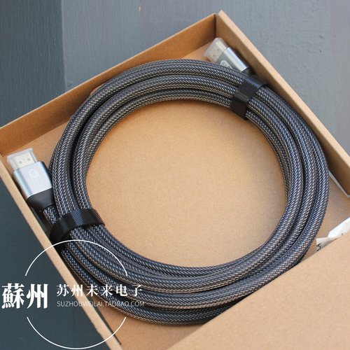3米HDMI2.18KUHD高清线