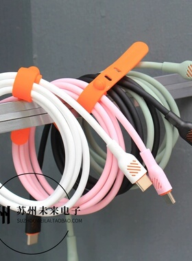 1米长Type-C公对公硅胶线 3A 60W双C线 适用于苹果15 16 17快充线 手机平板充电宝笔记本电脑充电线
