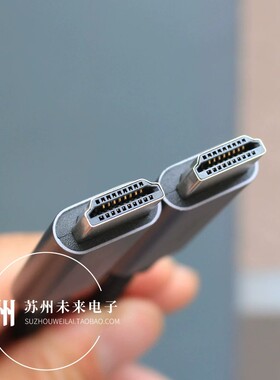 3米长HDMI2.0版本4K60Hz高清数据线编织电视机投影仪显示器连接线