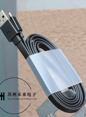 1米长USB3.0 3.1 USB-A to USB-C Type-C Gen2/10G数据线充电线适用于大疆 Mavic 2配机线手机平板充电线