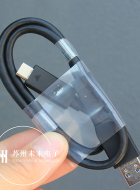 适用于闪迪西数移动硬盘数据线