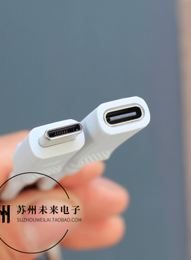 2米盒装Type-C公母延长线 尼龙编织线 USB2.0数据手机充电加长线