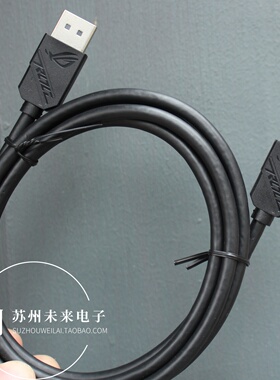 原装华硕ROG显示器电竞DP线1.8米8K60/4K160Hz/2K240Hz高刷高清线