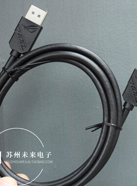 适用华硕ROG显示器8KDP视频线