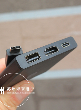 全新适用于HP Type-C转HDMI USB3.0 TypeC一转三转换器转接线4K30