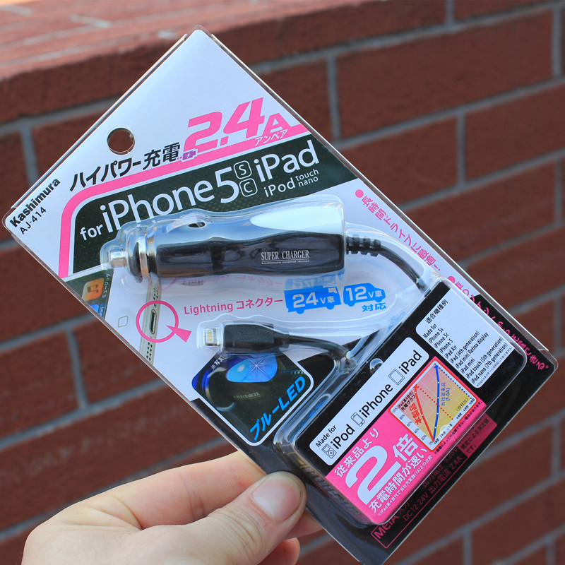 适用于车载充电器快充苹果手机