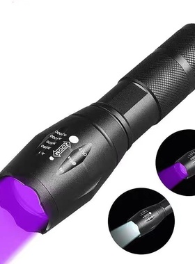 紫色白色双光源灯珠照明电筒 伸缩变焦18650电池位荧光强光手电筒