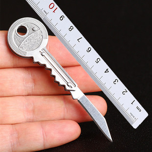 便携式钥匙刀 不锈钢可折叠小刀 削皮水果刀开包裹小刀便携瓜果刀