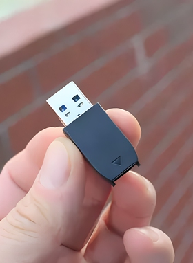 USB公转Type-C母数据转接头 适用西数闪迪固态移动硬盘数据线接头