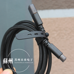 Type 1.5米USB3.0 C数据线键盘鼠标移动硬盘数据线手机充电线编织