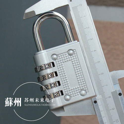 4位数字密码锁挂锁柜子锁车筐锁