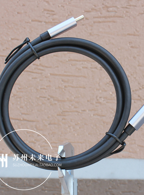 1米 240W USB3.2 Gen2 20Gbps全功能线 PD3.1快充线 4K60Hz一线通视频线适用于安卓苹果15 16快充线