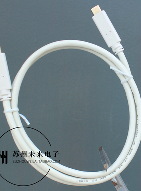 HOTRON全功能双Type-C数据线 5A 100W快充线 USB3.2 20Gbps 支持4K60投屏一线通 适用于手机平板笔记本