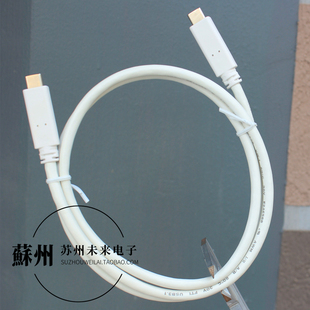 100W快充线 USB3.2 20Gbps 适用于手机平板笔记本 HOTRON全功能双Type 支持4K60投屏一线通 C数据线